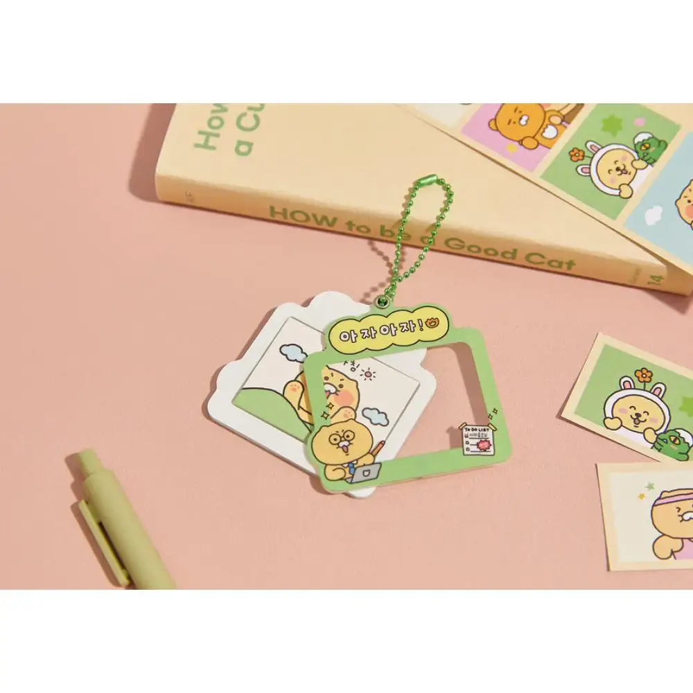Kakao Friends - Choonsik Cheering For You Keychain - Image 2