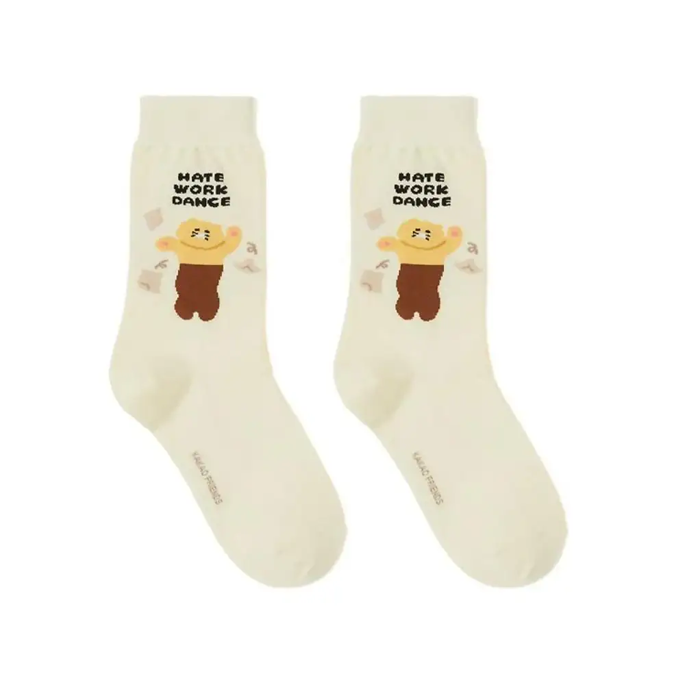 Kakao Friends - Choonsik Comfy Daily Socks - Image 10