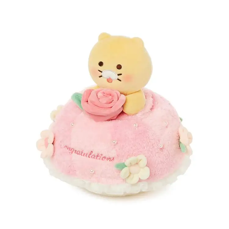 Kakao Friends - Choonsik 'Congratulations' Bouquet Plush Doll - Image 12