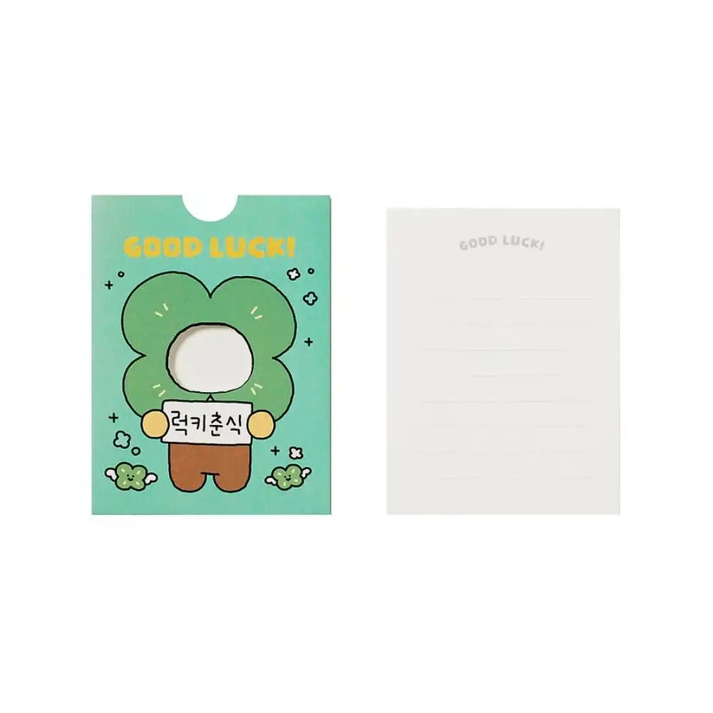 Kakao Friends - Choonsik Costume Emoticon Card - Image 20