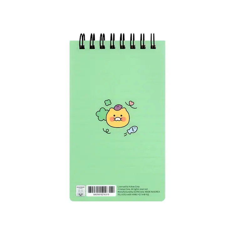 Kakao Friends - Choonsik Cover Spring Notebook - Image 2