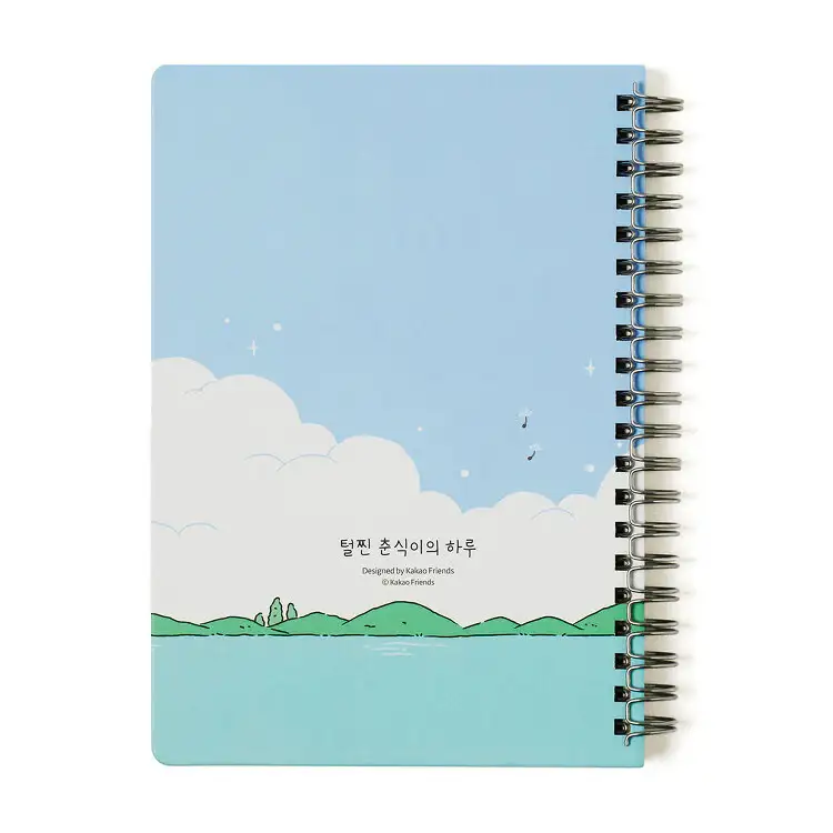 Kakao Friends - Choonsik Daily Notebook - Image 3