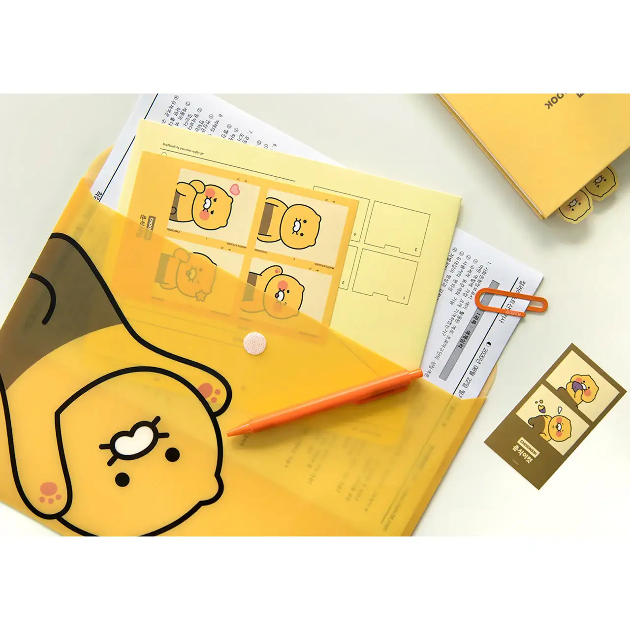 Kakao Friends - Choonsik Envelope File - Image 2