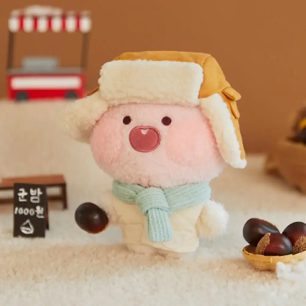 Kakao Friends - Choonsik Fossil Doll Costume - Image 11