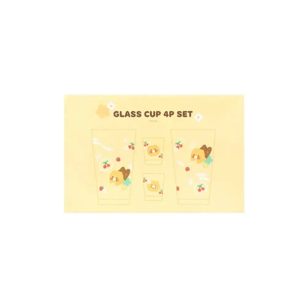 Kakao Friends - Choonsik Glass Cup 4P Set - Image 11