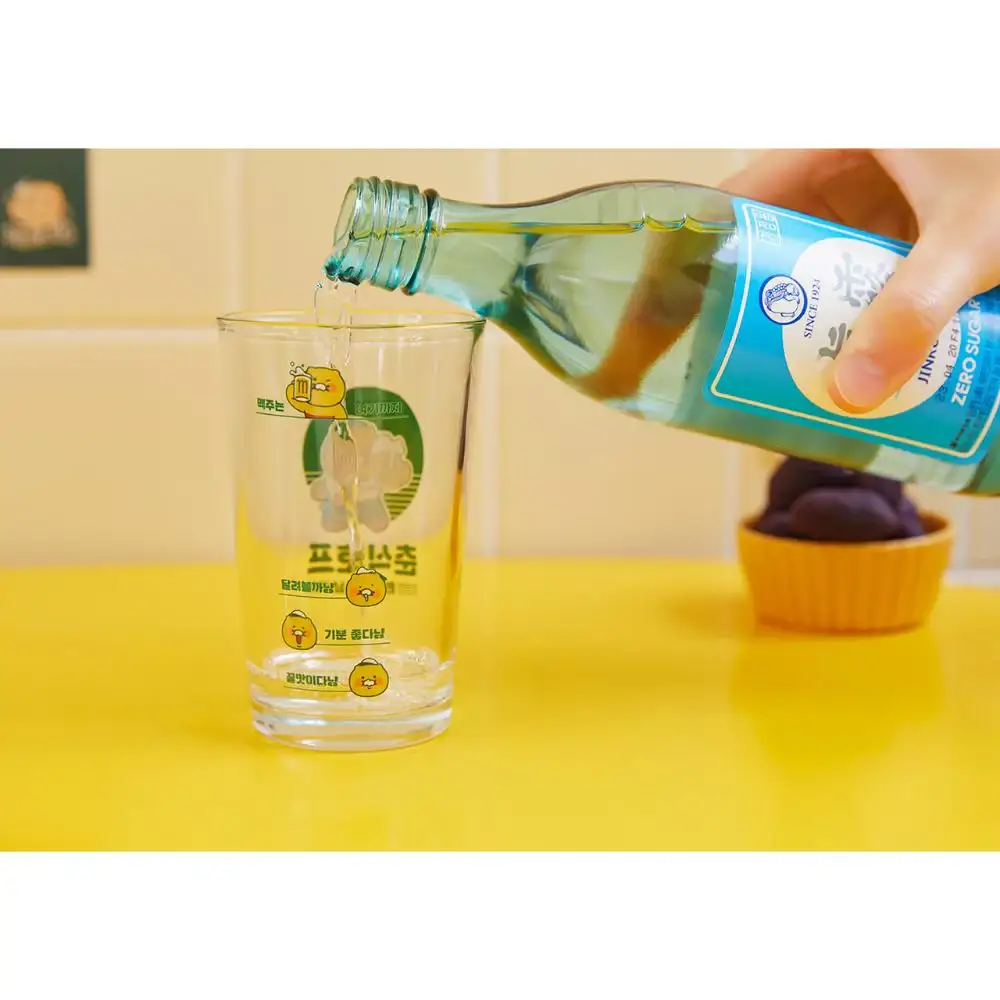 Kakao Friends - Choonsik Hof Beer Glass Set (2 pcs) - Image 3