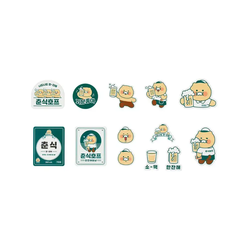 Kakao Friends - Choonsik Hof Sticker Set (10 pcs) - Image 2