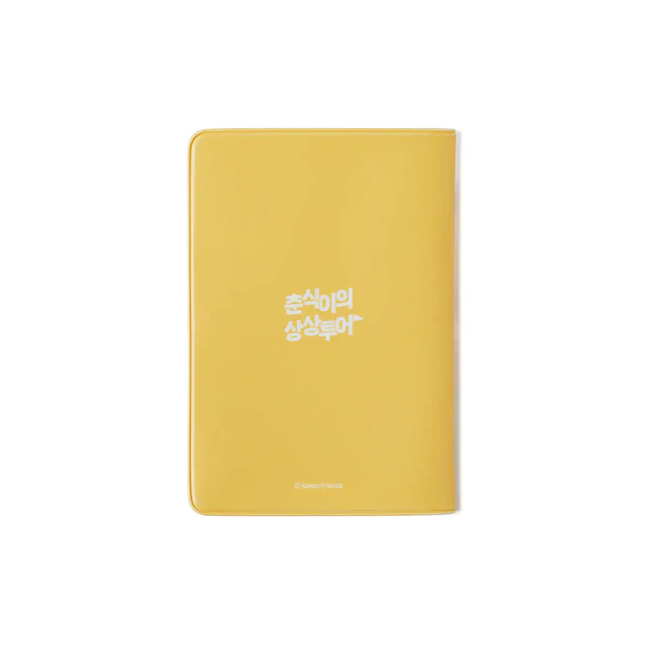 Kakao Friends - Choonsik Imagination Tour Passport Wallet - Image 6