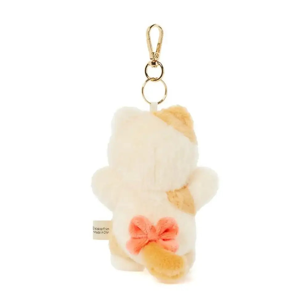 Kakao Friends - Choonsik is the Best Doll Keyring - Image 13