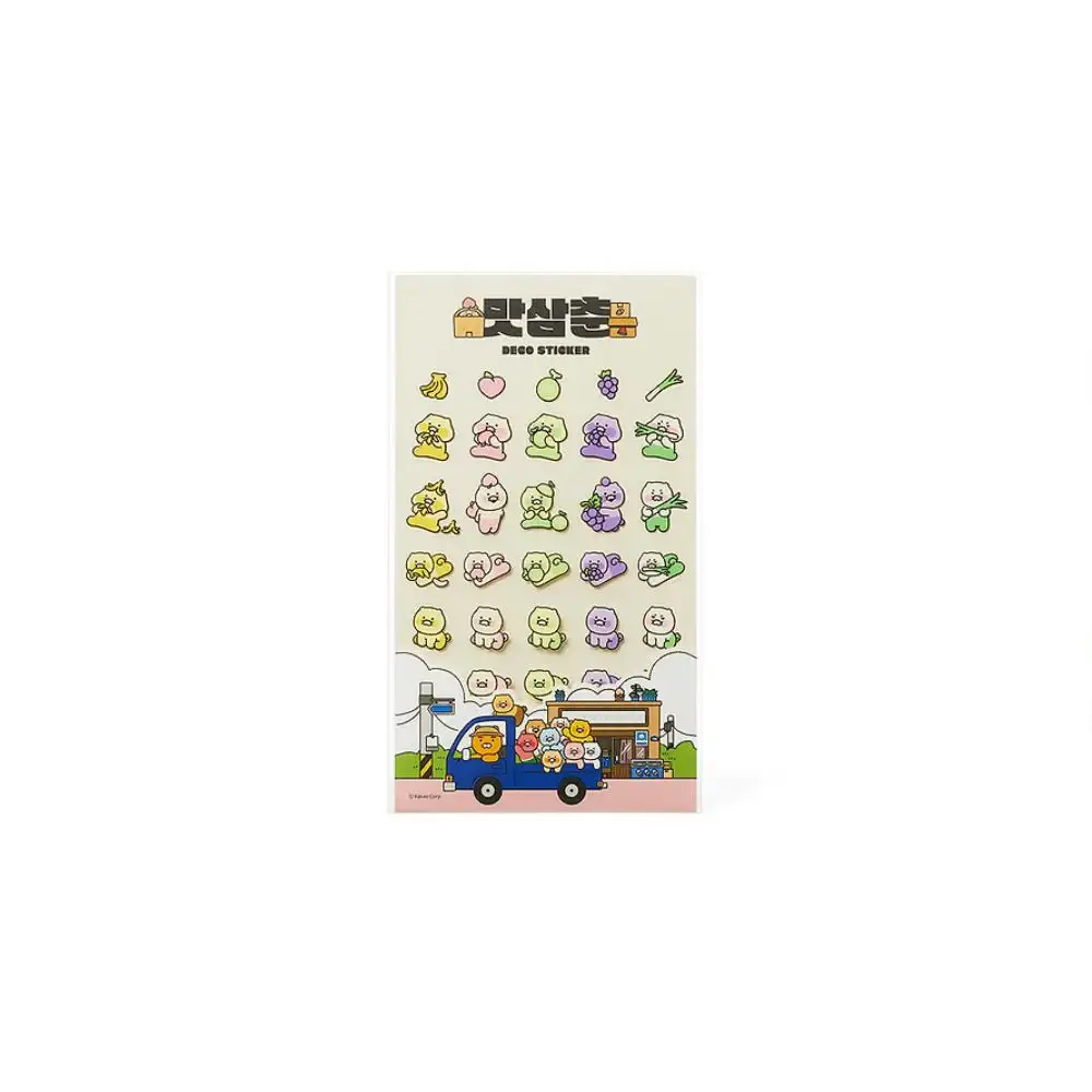 Kakao Friends - Choonsik Masamchun Deco Sticker - Image 6