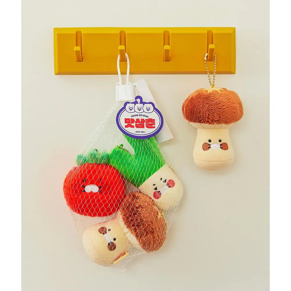Kakao Friends - Choonsik Masamchun Vegetable Doll Keyring Set - Image 4