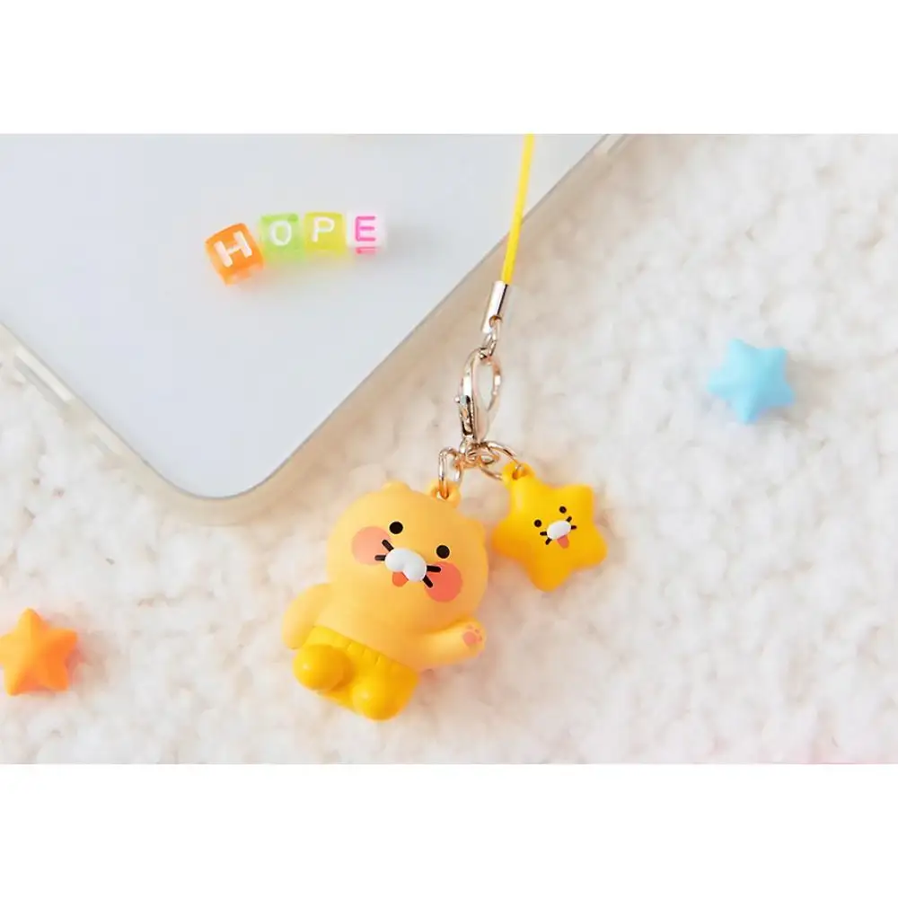 Kakao Friends - Choonsik Mini Charm Figure Keyring - Image 15