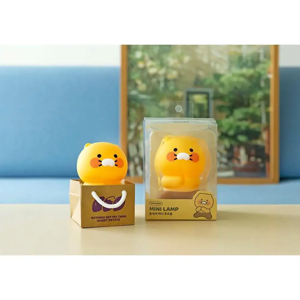 Kakao Friends - Choonsik Mini Lamp - Image 8