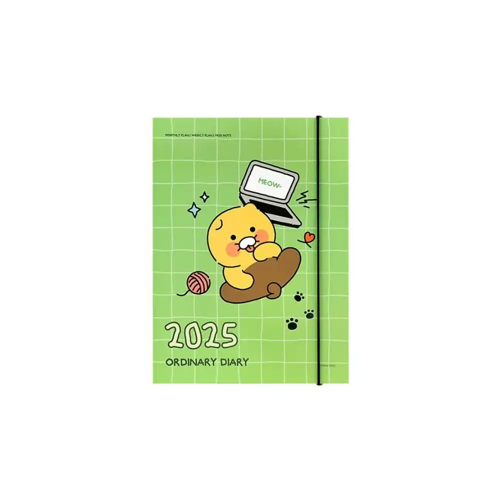 Kakao Friends - Choonsik Ordinary 2025 A5 Binder 6-Round Diary - Image 11