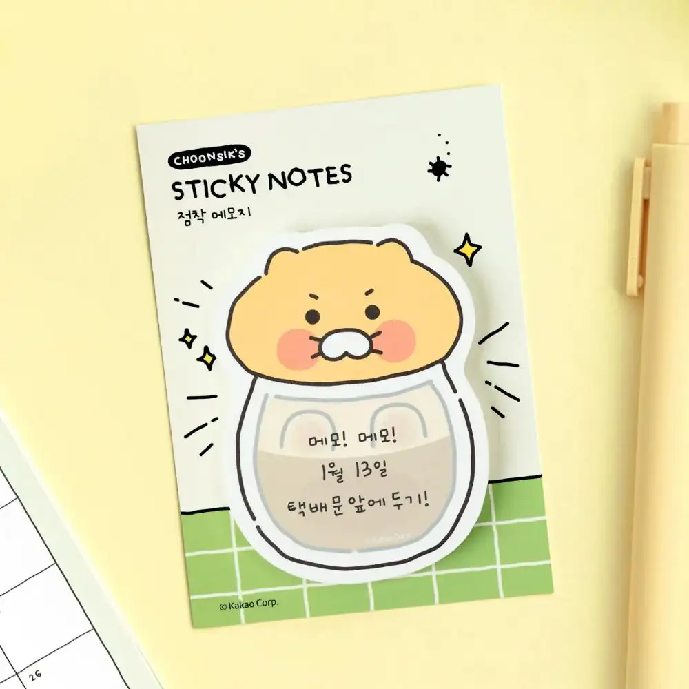 Kakao Friends - Choonsik Ordinary Shape Sticky Note - Image 4