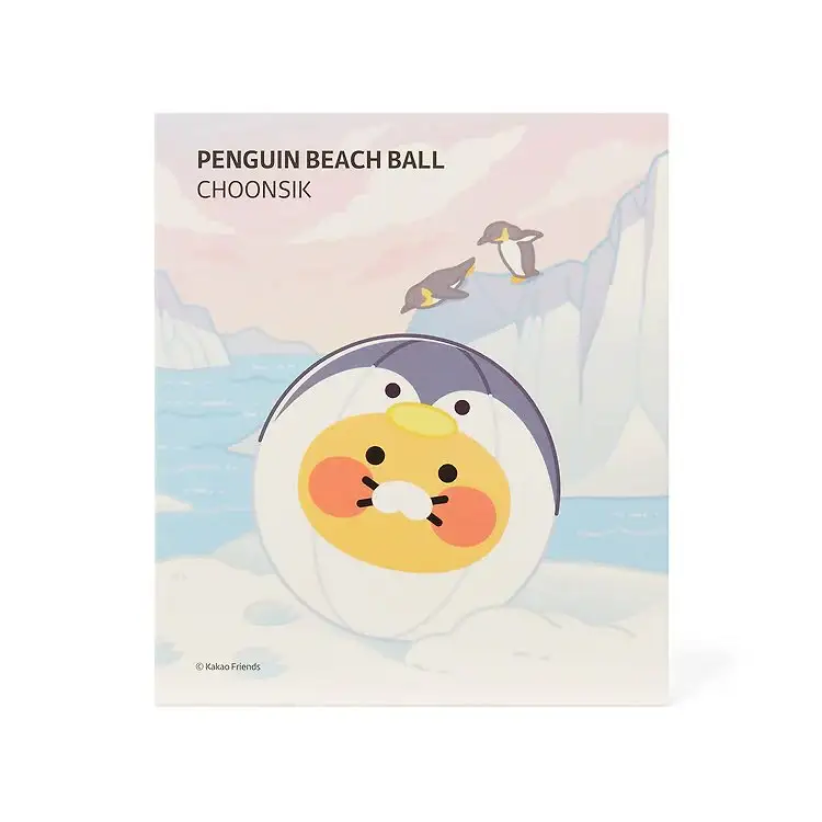Kakao Friends - Choonsik Penguin Beach Ball - Image 7