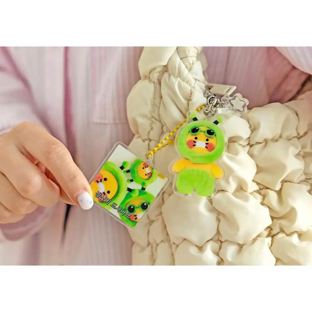 Kakao Friends - Choonsik Photo Shape Acrylic Keychain - Image 4