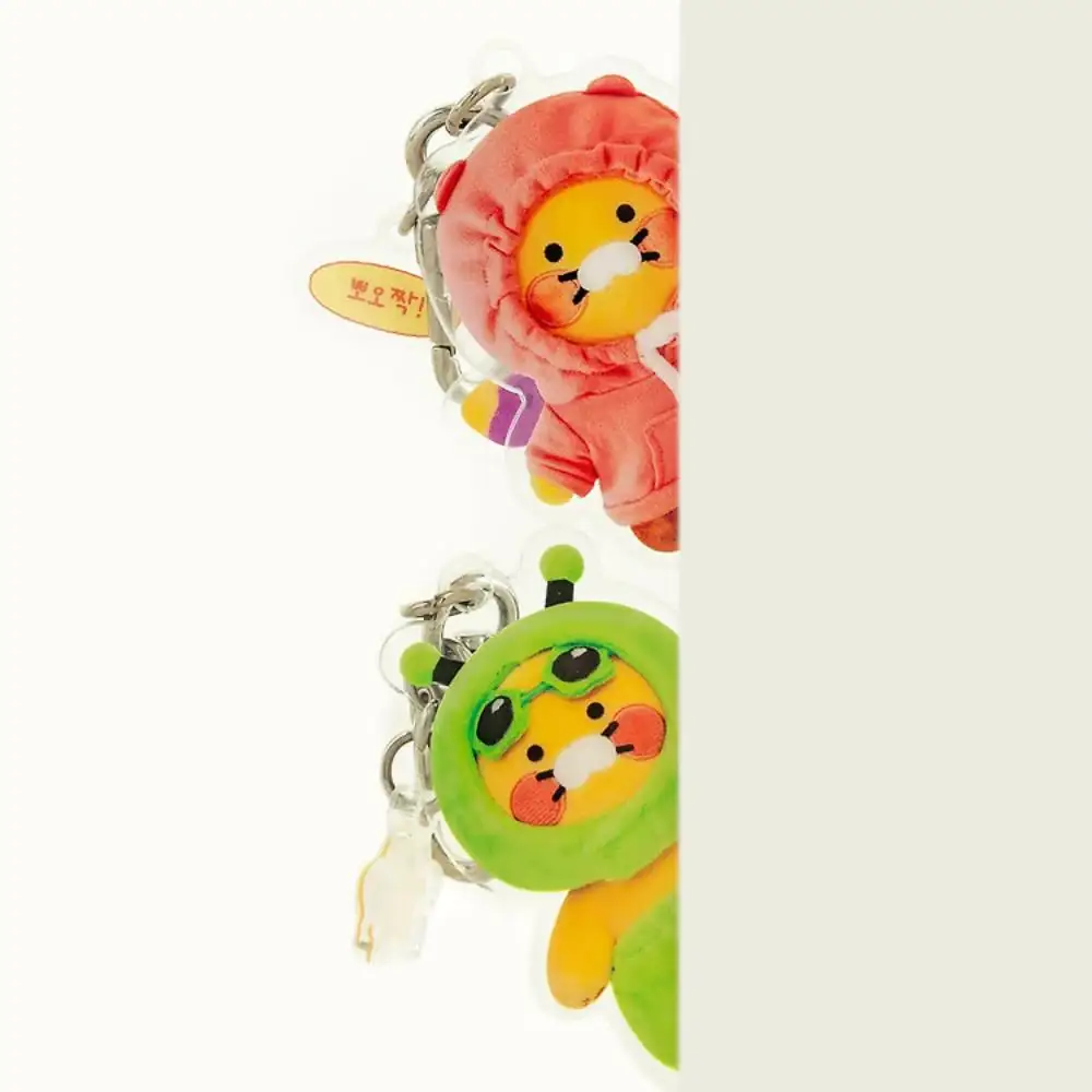 Kakao Friends - Choonsik Photo Shape Acrylic Keychain - Image 5