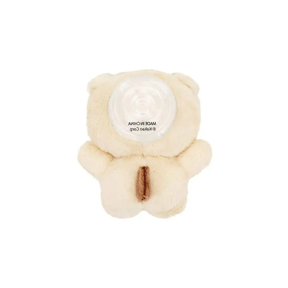 Kakao Friends - Choonsik Plushie Smart Talk - Image 11