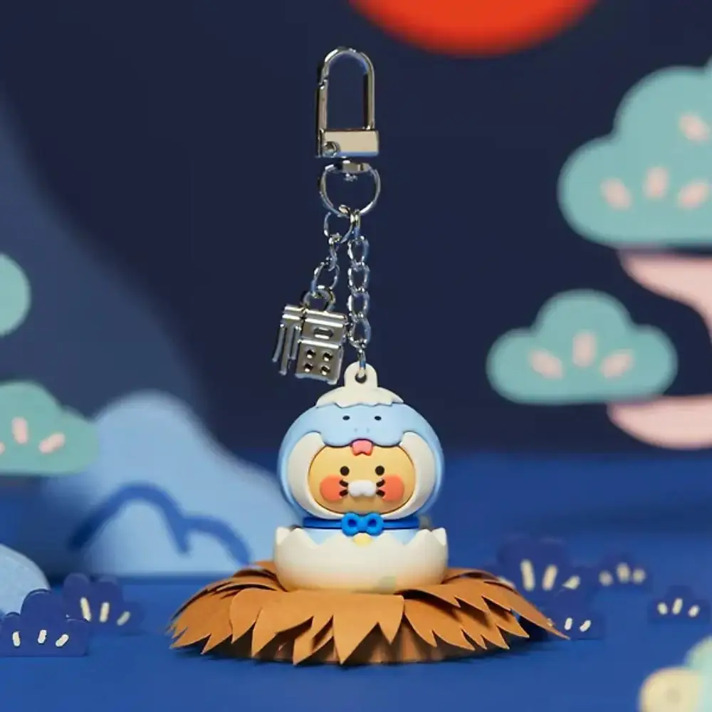 Kakao Friends - Choonsik Snake Costume Figure Keyring