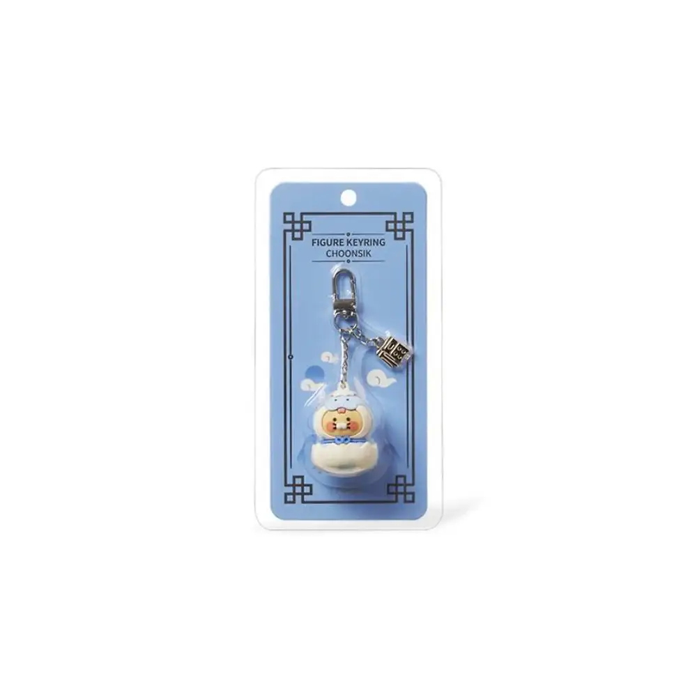 Kakao Friends - Choonsik Snake Costume Figure Keyring - Image 8