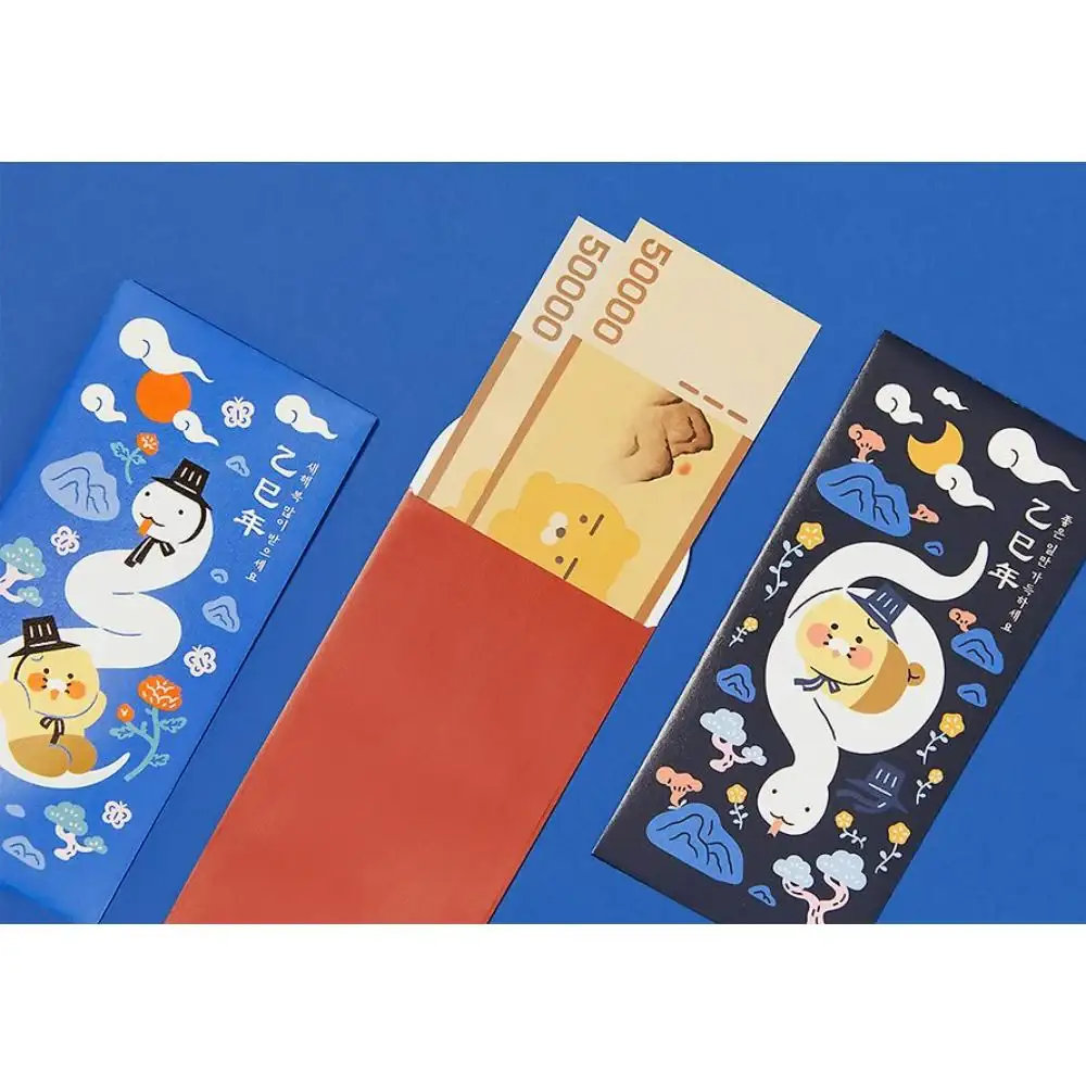 Kakao Friends - Choonsik Snake New Year's Envelope 3P SET - Image 6