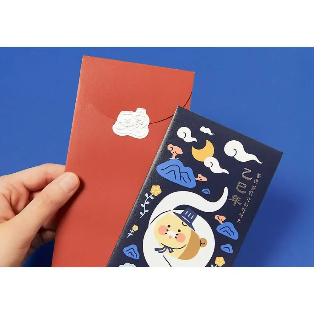 Kakao Friends - Choonsik Snake New Year's Envelope 3P SET - Image 7