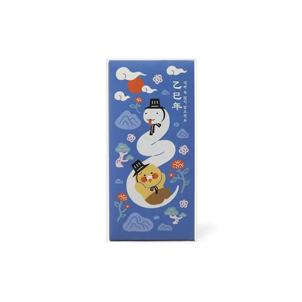 Kakao Friends - Choonsik Snake New Year's Envelope 3P SET - Image 8
