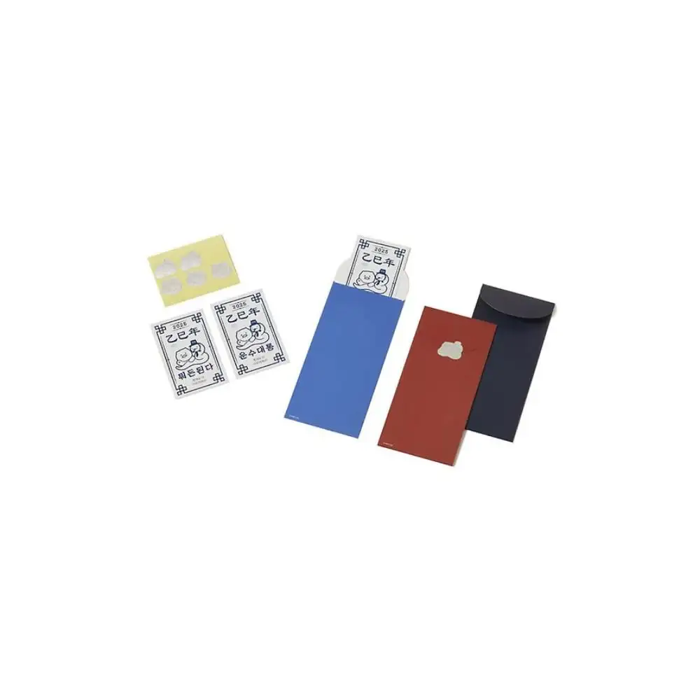Kakao Friends - Choonsik Snake New Year's Envelope 3P SET - Image 9