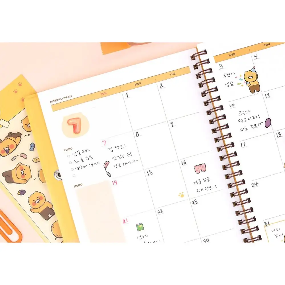 Kakao Friends - Choonsik Spring Year Diary - Image 6