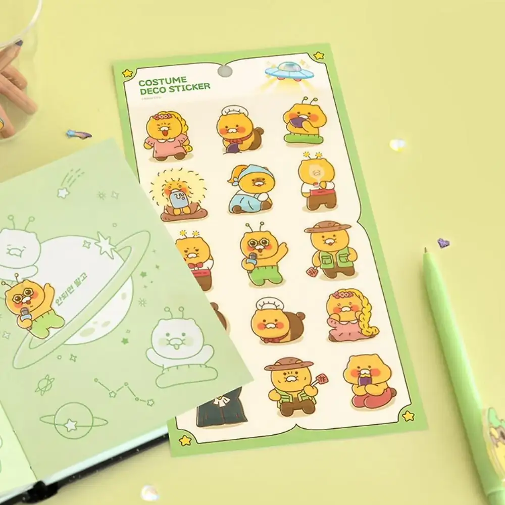 Kakao Friends - Choonsik Starry Sky Costume Deco Sticker - Image 8