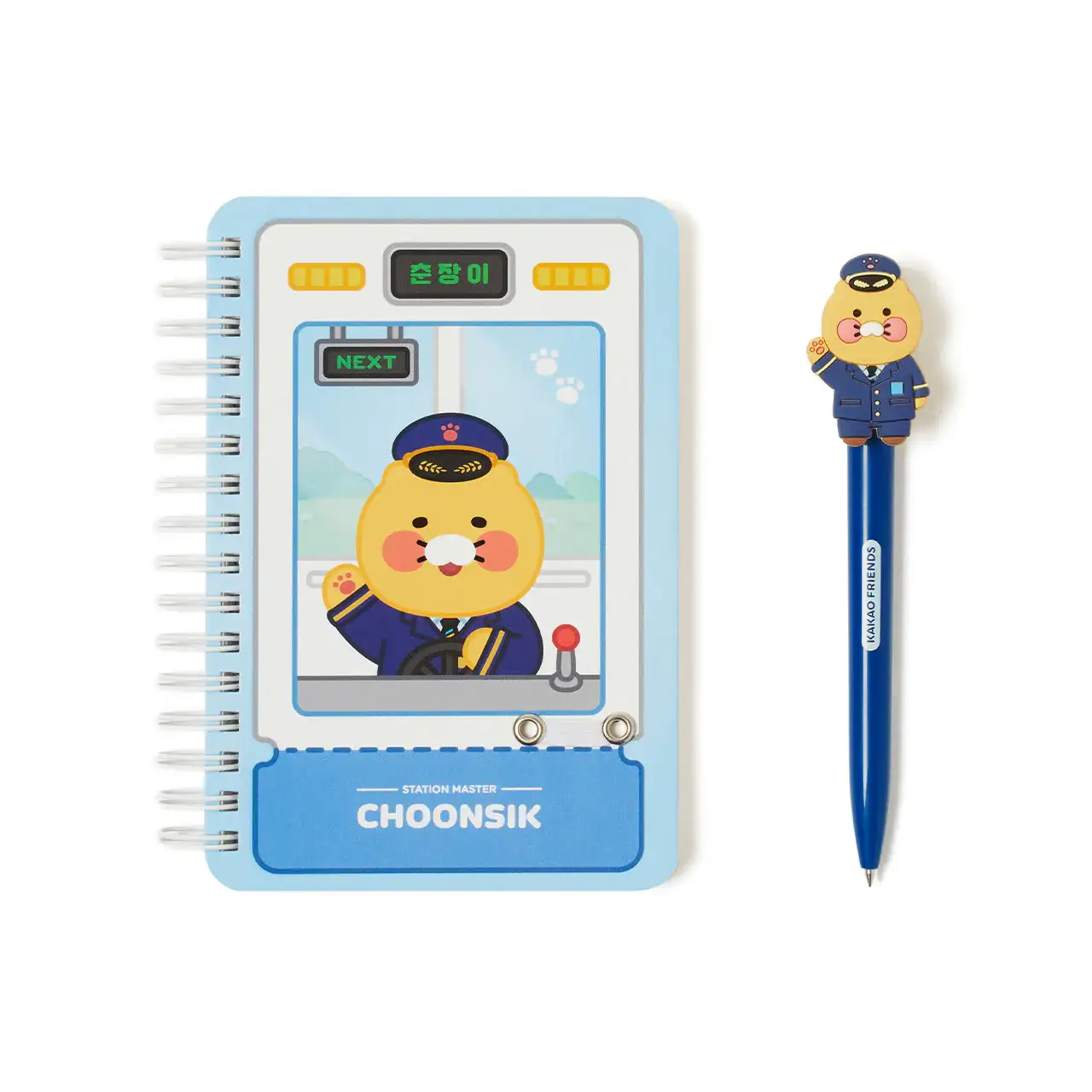 Kakao Friends - Choonsik Station Master Notebook & Pen Set - Image 2