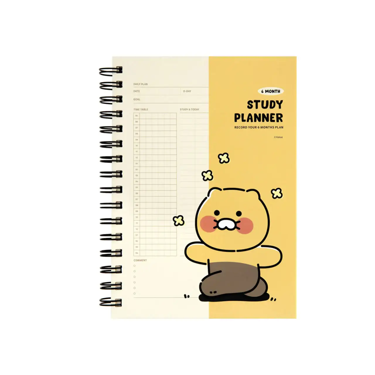 Kakao Friends - Choonsik Study Planner - Image 2