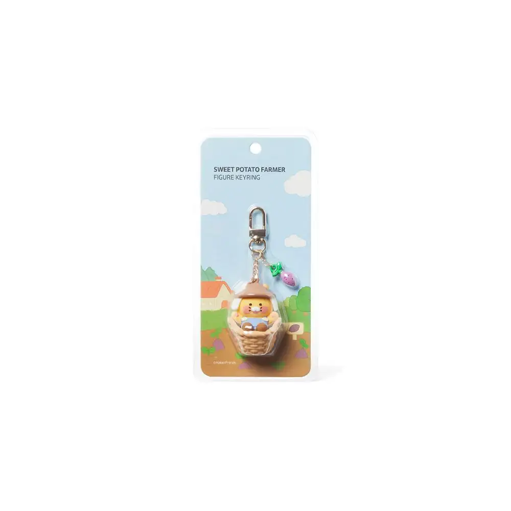 Kakao Friends - Choonsik Sweet Potato Farmer Figure Keyring - Image 6
