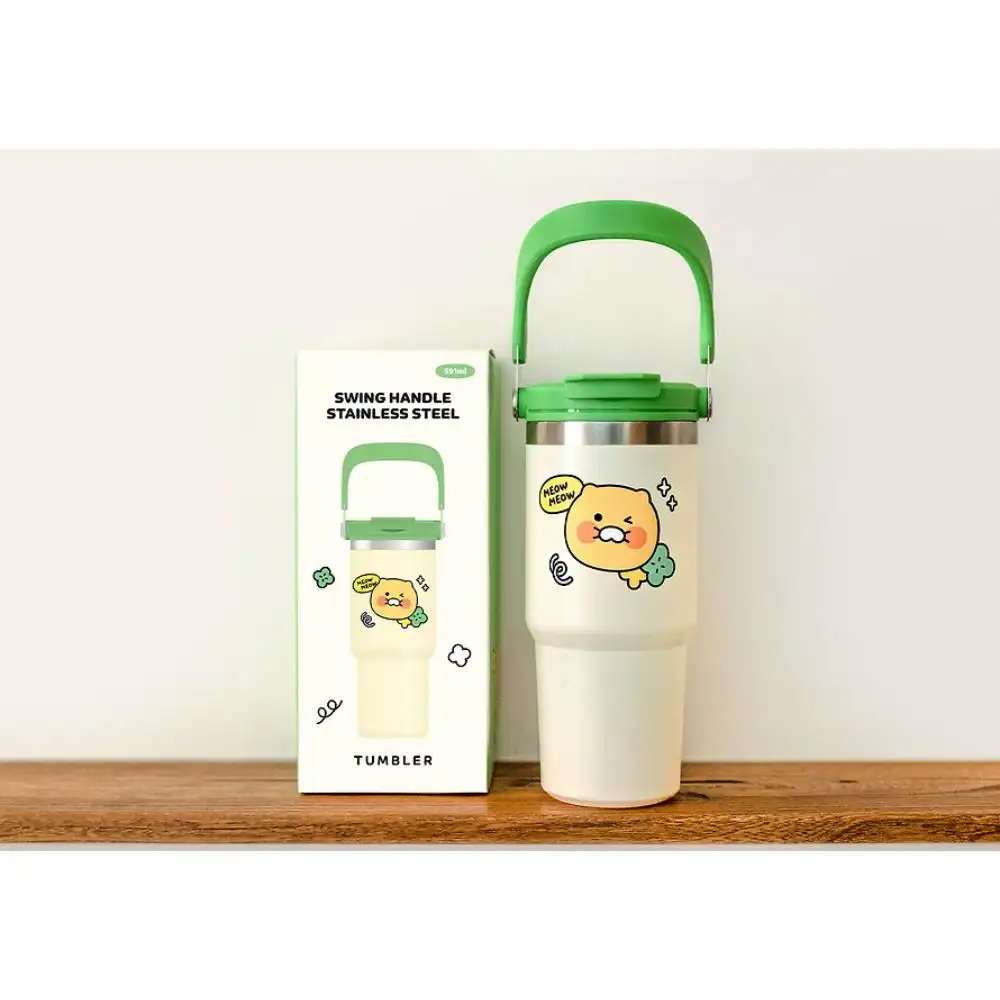 Kakao Friends - Choonsik Swing Handle Tumbler - Image 13