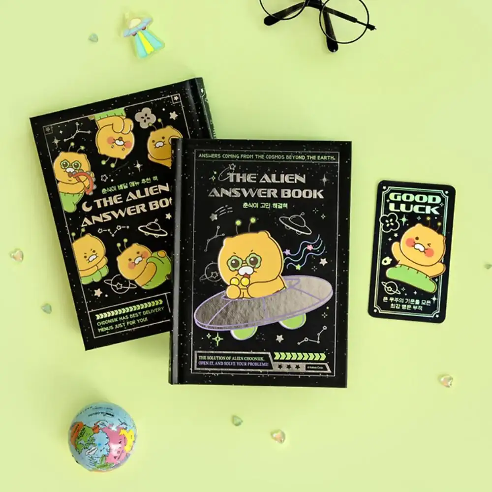 Kakao Friends - Choonsik The Alien Answer Book Ver.2 - Image 6