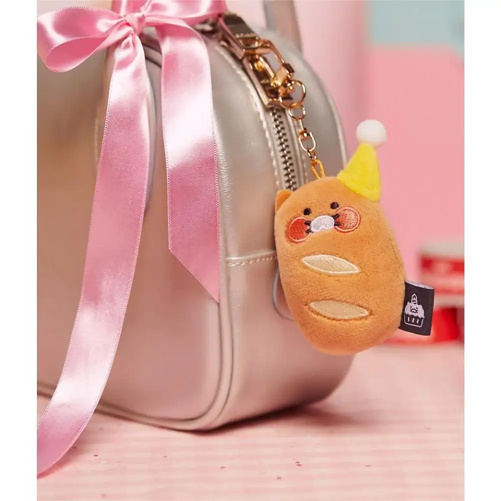 Kakao Friends - Choonsik's Birthday Party Gift Box & Camera Keyring Set - Image 5