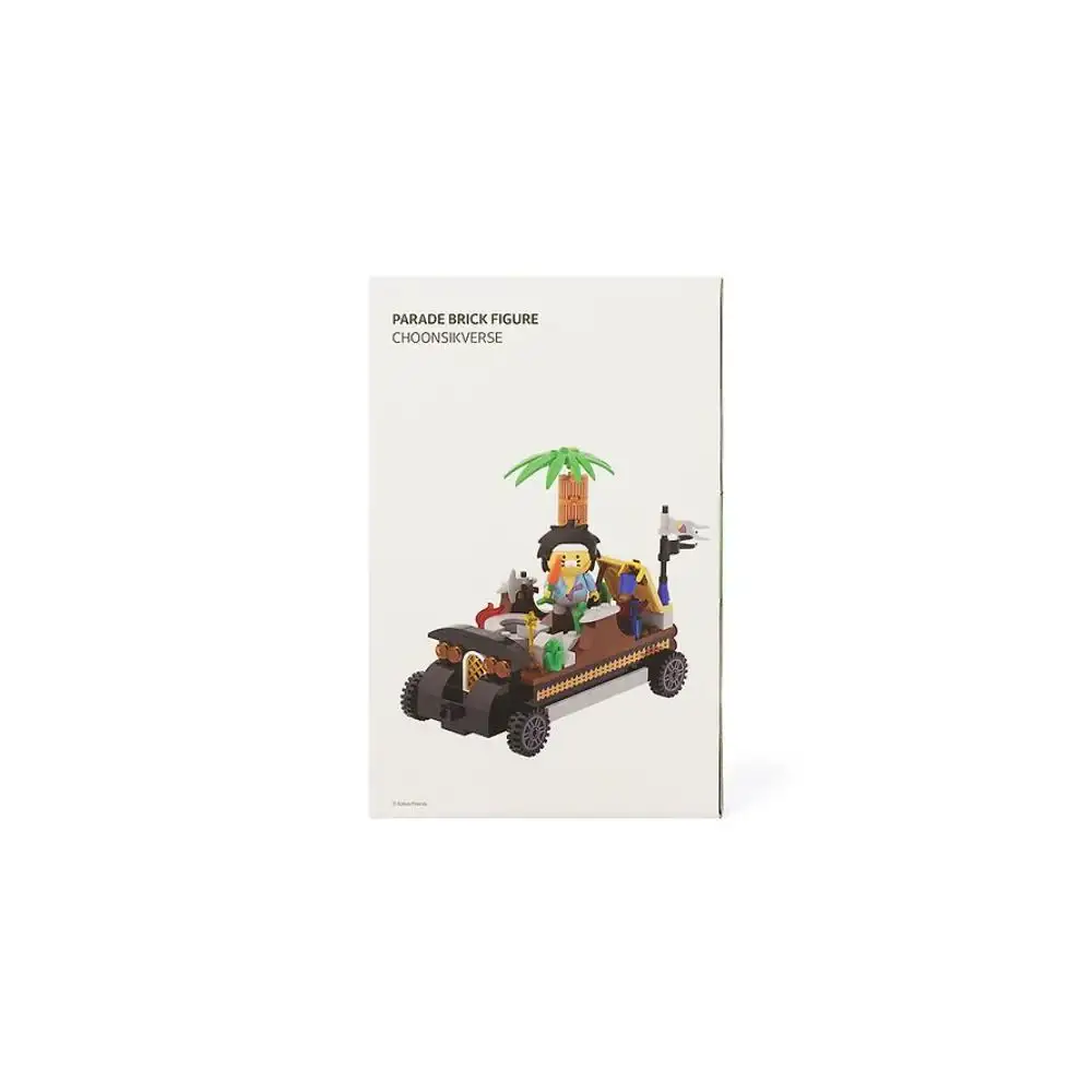 Kakao Friends - Choonsikverse Parade Mangnani Brick Figure - Image 12