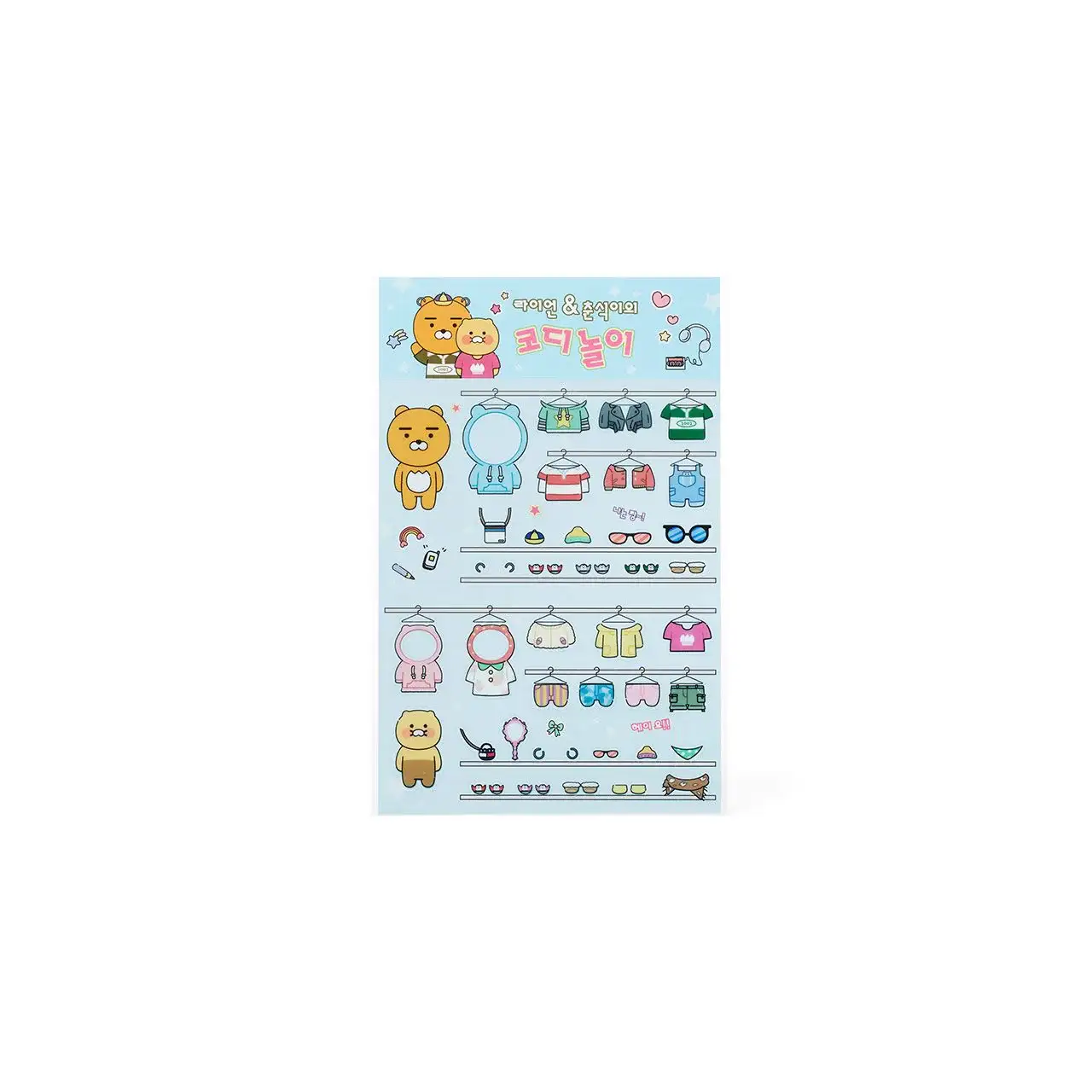 Kakao Friends - Cutie Deco Stickers - Image 11