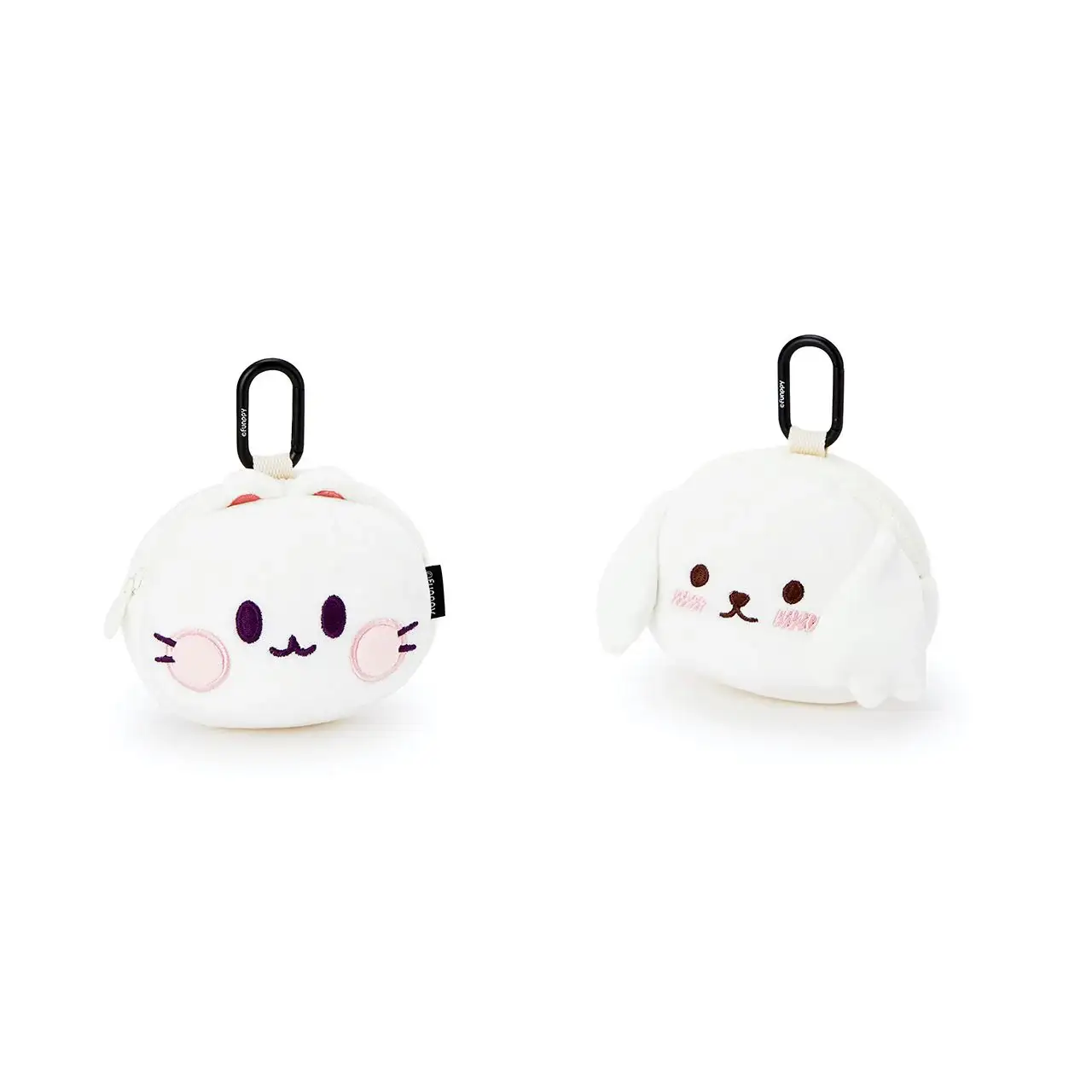 Kakao Friends - Cutie Friends Face Pouch