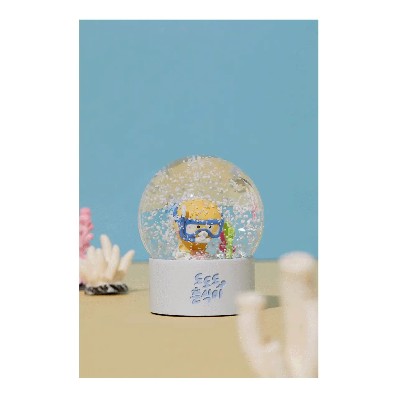 Kakao Friends - Dodo Choonsik Snorkeling Waterball