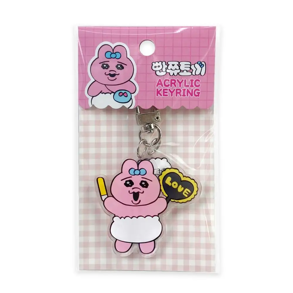 Kakao Friends - Fan Club Punkyu Rabbit Body Acrylic Keyring - Image 3