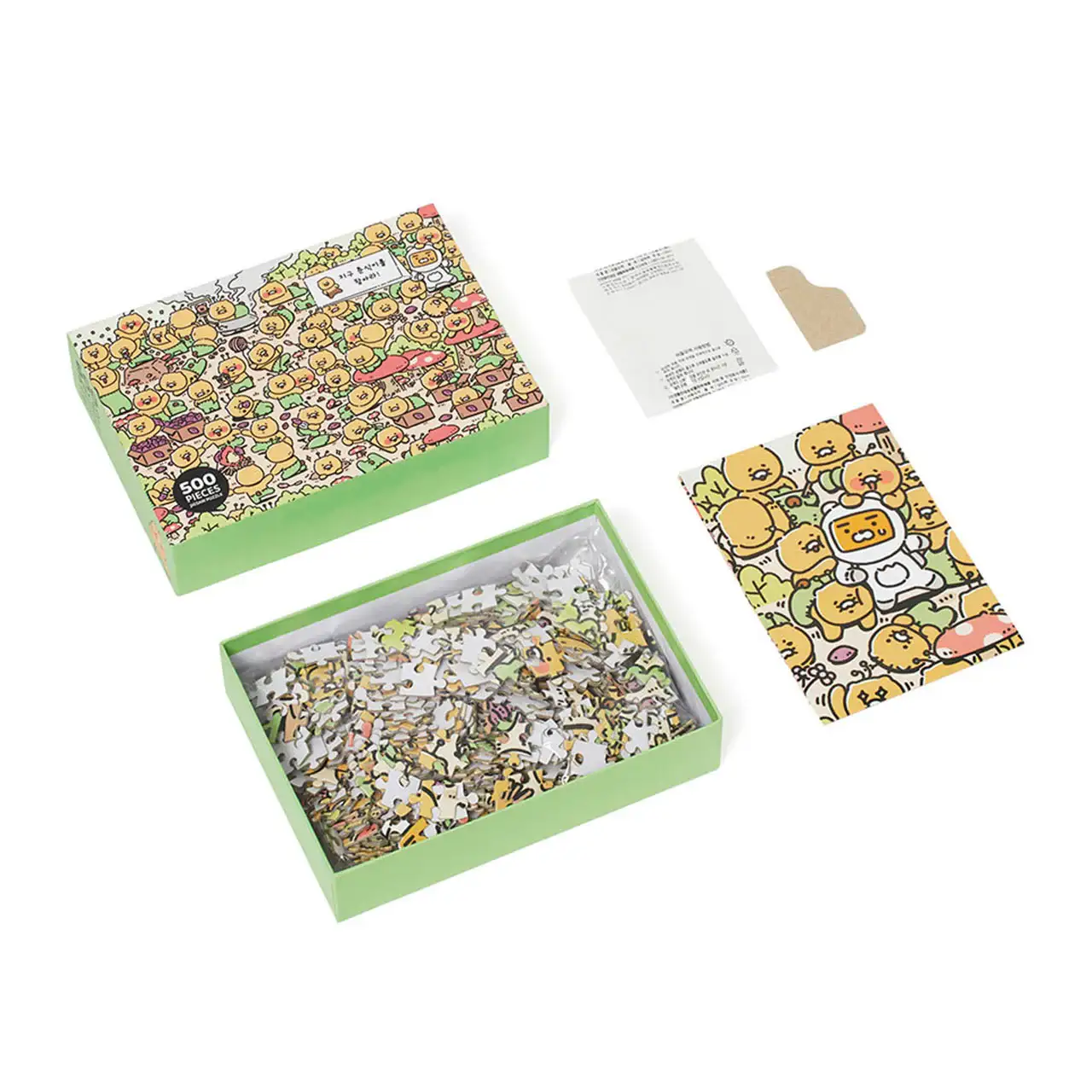 Kakao Friends - Find Earth Choonsik Jigsaw Puzzle