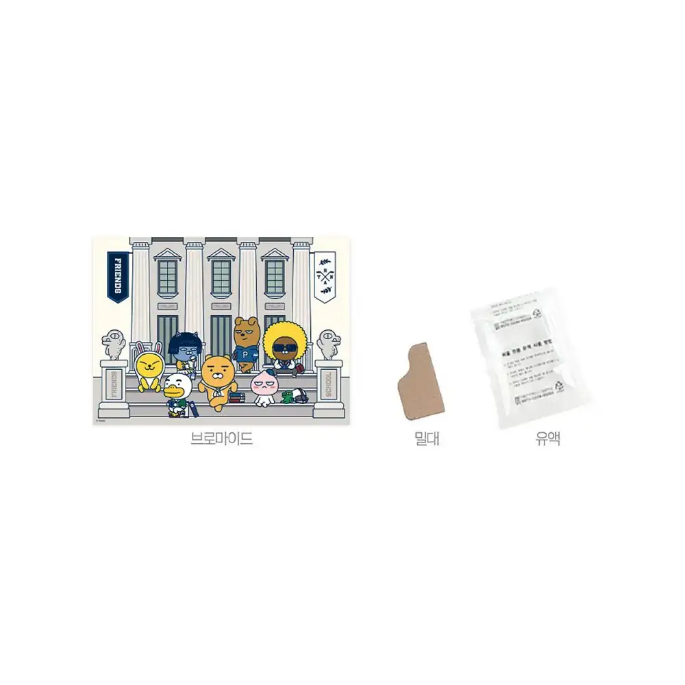Kakao Friends - Friends University Jigsaw Puzzle (500 pcs) - Image 4