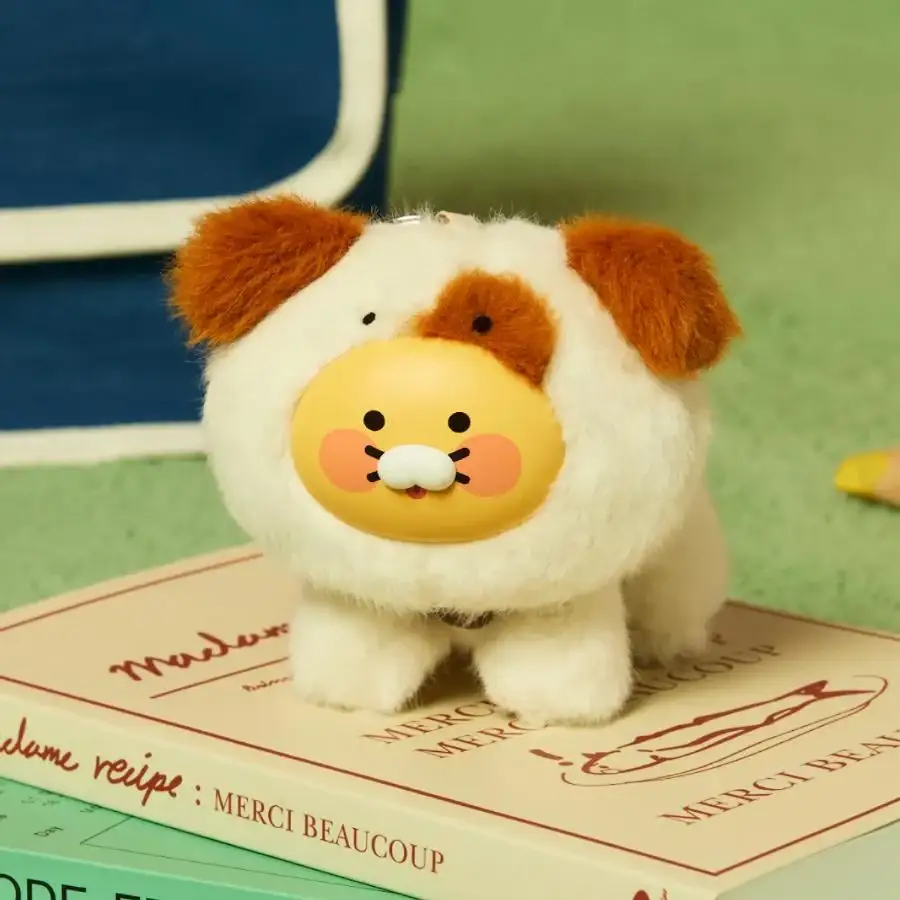Kakao Friends - FRIENDZOO Choonsik Spotted Puppy Doll Figure Keyring