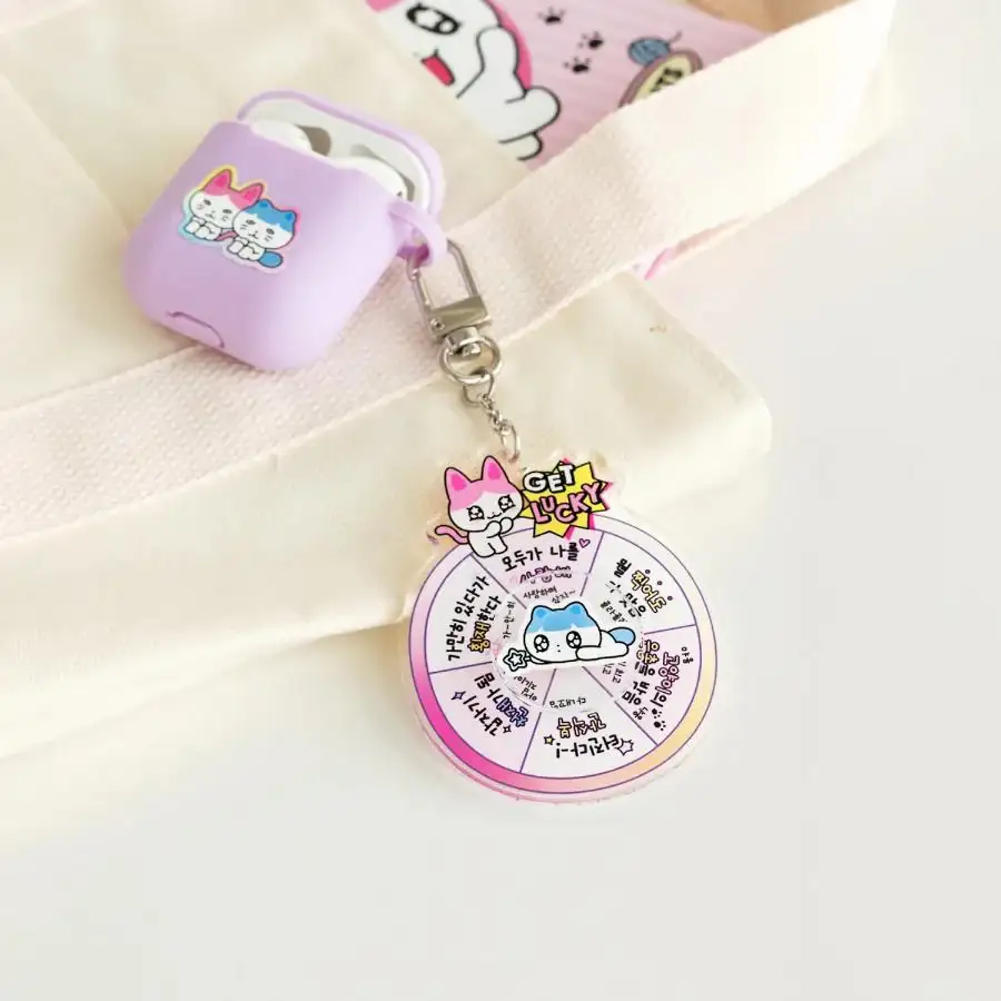 Kakao Friends - GOLGOLZ Acrylic Roulette Keyring - Image 3