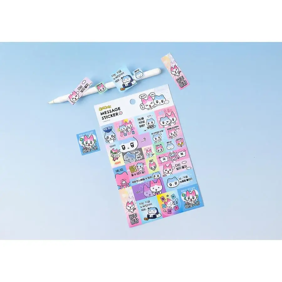 Kakao Friends - GOLGOLZ Message Sticker - Image 8