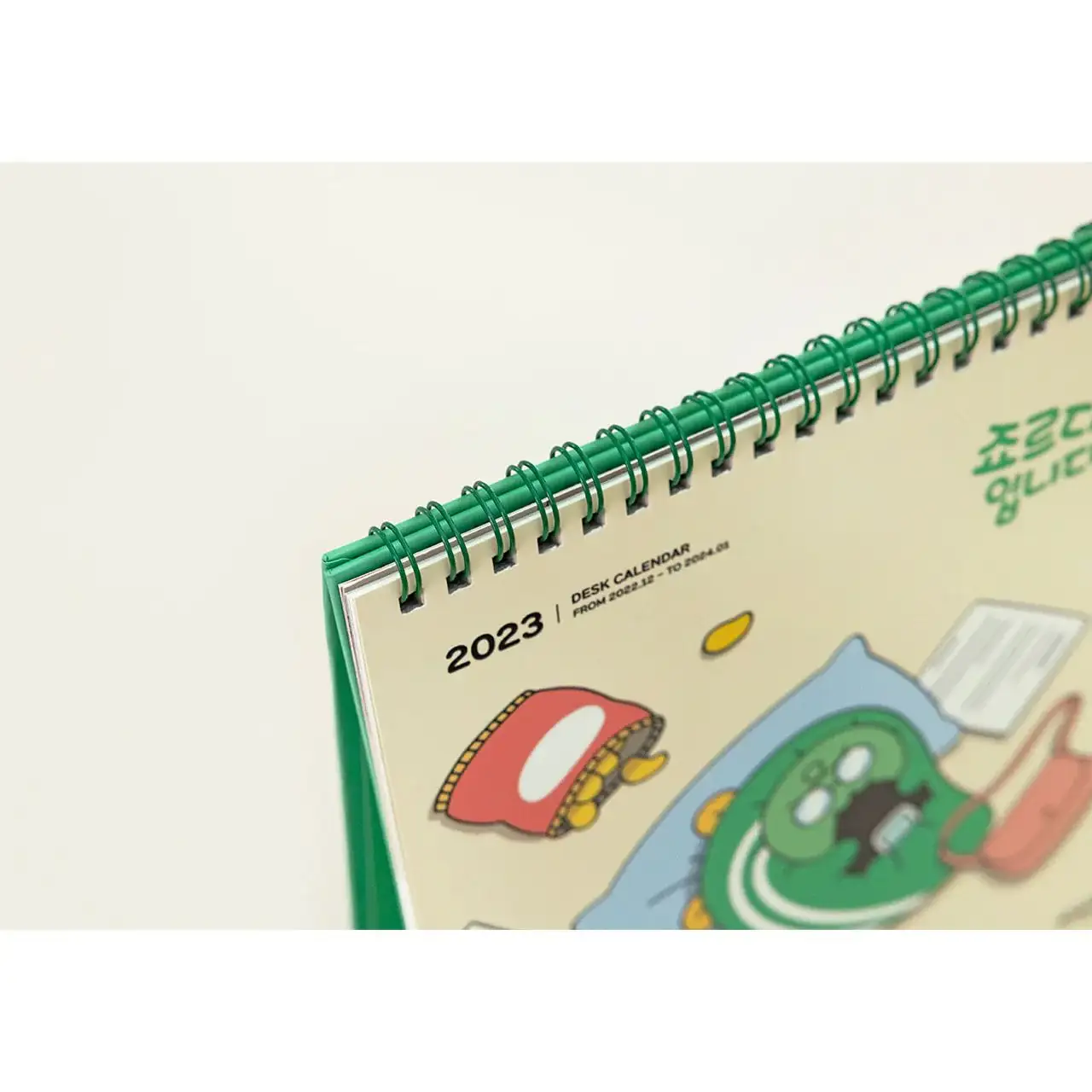 Kakao Friends - It's Jordy 2023 Desktop Calendar - Image 5