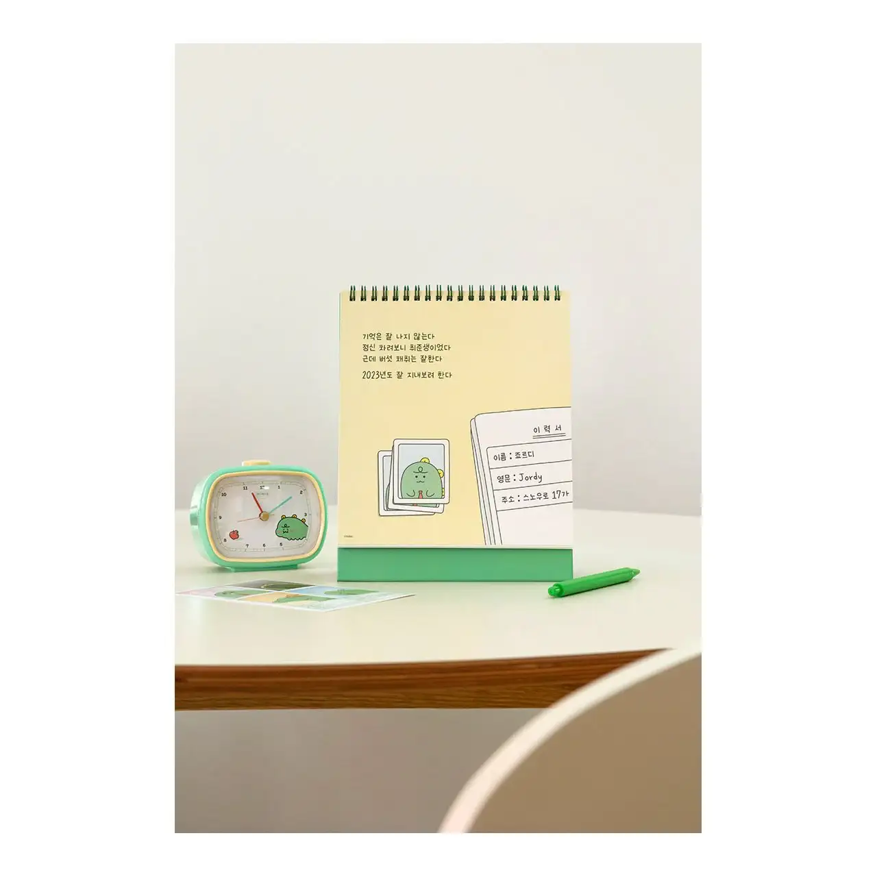 Kakao Friends - It's Jordy 2023 Desktop Calendar - Image 7