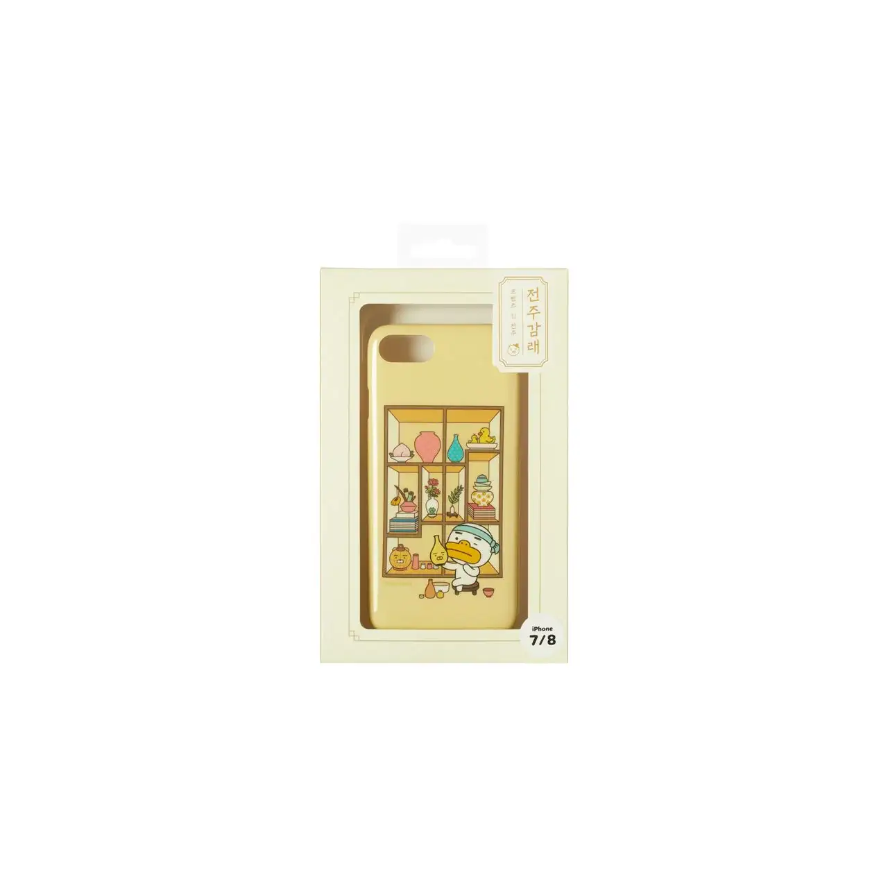 Kakao Friends - Jeonju Limited Edition Hard Phone Case - Image 6
